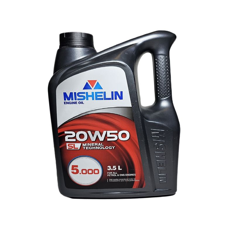 روغن موتور خودرو (بنزنی_گازسوز) میشلن اٌویل مدل 20w50 sl حجم 3.5 لیتر